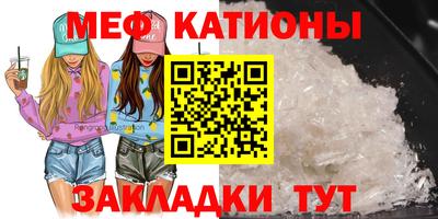 ECSTASY Кандалакша