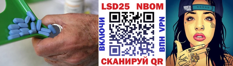 Лсд 25 экстази кислота  Коммунар 